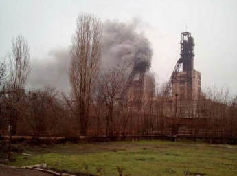 Пожар на Запорожском железорудном комбинате: пострадали 6 человек (Фото)