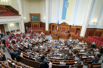В Раде предложили изменить гимн Украины