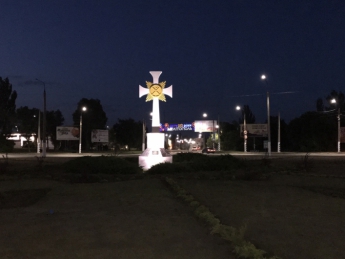 Власть узаконила поклонный крест на южном выезде из города