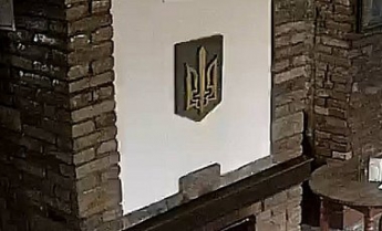 СБУ выслала поляка, который публично сжег герб Украины