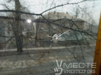 В Заводском районе Запорожья неизвестные стреляют по окнам (ФОТО)