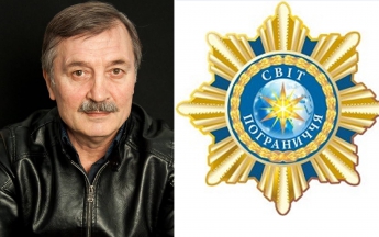 Писатель из Мелитополя получил престижную международную премию