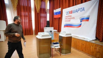 Выборы в Крыму – незаконны: в МинВОТ обратились к жителям Крыма