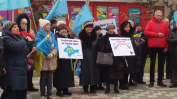 Мелитополь присоединился к всеукраинской акции "Крым-это Украина!"