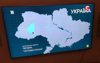 Кириленко хоче "прізвищ" за карти України без Криму на ТБ