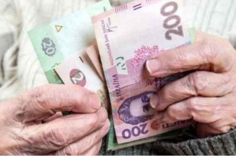 Украинцев законно лишат законных пенсий