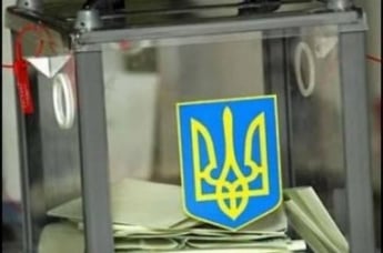 Вибори до парламенту і новий президент: українці назвали фаворитів