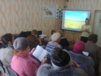 Мелитопольских пенсионеров обучают английскому языку