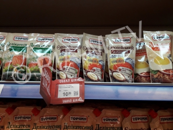 Супермаркет устроил "аттракцион невиданной щедрости" на просроченном товаре (фото)