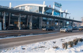 Аэропорт Киев переименовали
