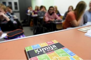 Латвия решила перевести школы нацменьшинств на госязык