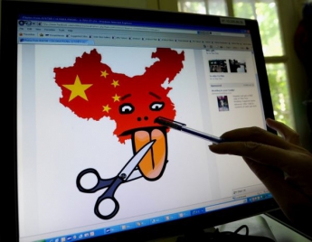 В Китае запретили видео-пародии