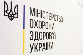 Украинцы выбирают врачей: Минздрав утвердил список правил