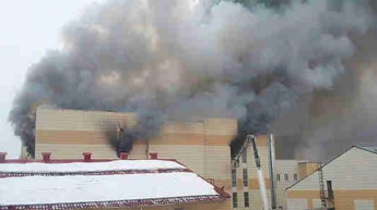 Пожар в Кемерово: племянника губернатора выбросили из окна