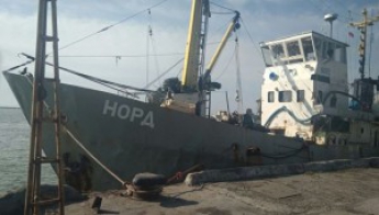 В российском МИД назвали пограничников, задержавших судно в Запорожской области, «сомалийскими пиратами»