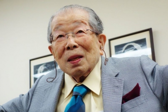 Японский врач, доживший до 105 лет, раскрыл секрет долголетия