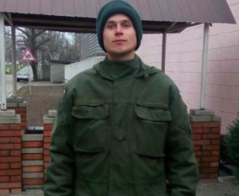 Из воинской части Запорожья пропал солдат (фото)