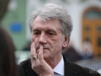 Ющенко сказал, чего боятся Путин и его соратники