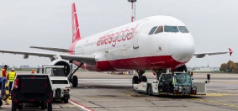 Бюджетная авикомпания отменяет регулярные рейсы из Запорожья в Стамбул