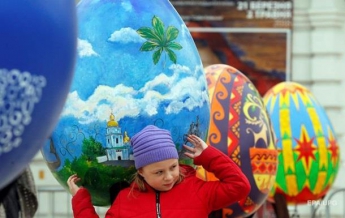 Украинцы назвали любимые праздники