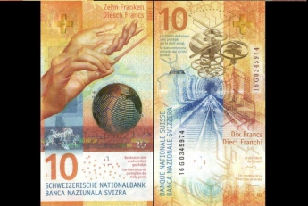 Названы самые красивые банкноты в мире (фото)
