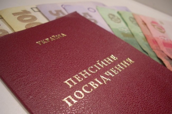 В Украине повысили пенсии: кто получит надбавки за апрель