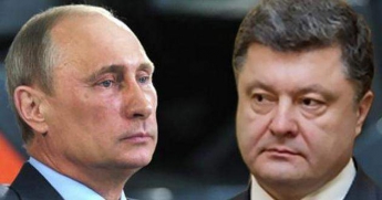 Порошенко обратился к Путину на "ты": у россиян истерика
