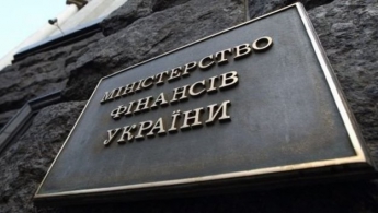 Минфин шокировал украинцев свежим заявлением о «минималке»
