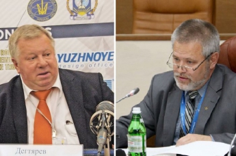 В США задержаны руководители украинской космической отрасли