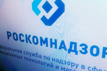 IP-адреса «Яндекса», «ВКонтакте» и «Одноклассников» попали под каток Роскомнадзора