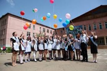 Выпускной и последний звонок 2018 в Украине: дата празднования в школах