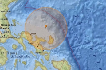 Мощное землетрясение зафиксировали на Филиппинах