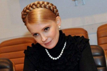 Тимошенко радикально змінила імідж, перетворившись на «принцесу»