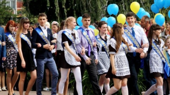 Выпускной и последний звонок 2018 в Украине: дата празднования в школах
