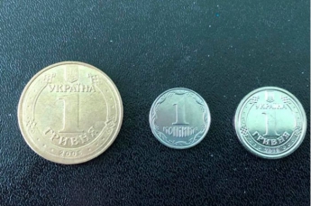 Наша с вами гривна ничего не весит: в соцсетях критикуют новые монеты