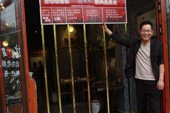 В китайском ресторане бесплатно кормят худых клиентов