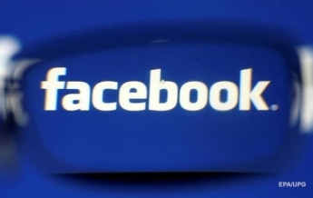 Facebook заблокировал 200 приложений из-за скандала со слежкой