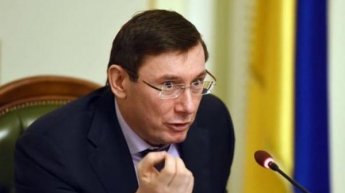 Генпрокурор разрешил привлечь нардепа Пономарева к ответственности