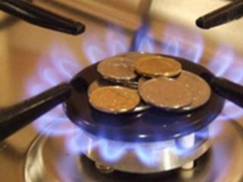 Новые тарифы на газ: украинцам рассказали, к чему готовиться