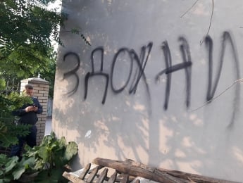На дом зама мэра Бердянска совершено нападение (видео)