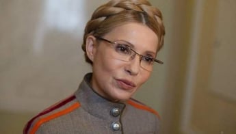 У Тимошенко похвастались победой на несуществующих выборах