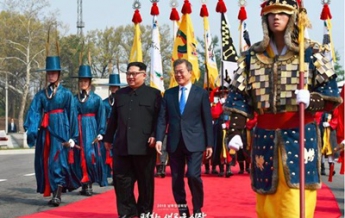 Лидеры Северной и Южной Корей проводят встречу