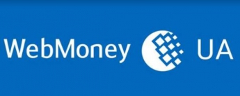 Как идет блокировка Webmoney в Украине и каким образом спасти свои деньги