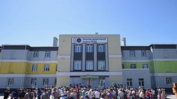 "Даже не мечтал": Ляшко открыл детсад в Мариуполе (фото)
