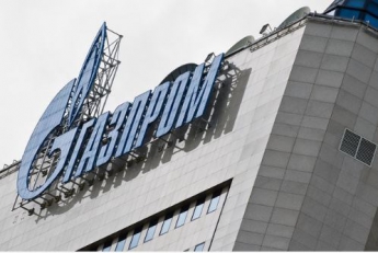 Швейцария арестовала активы Газпрома по запросу Украины