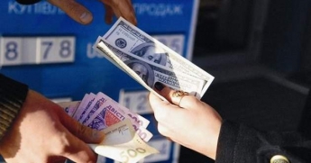 В Украине начали действовать новые правила покупки валюты: что нужно знать