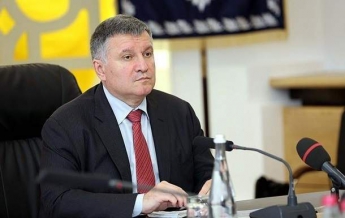Аваков назвал количество "воров в законе" в Украине