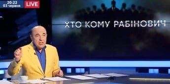 Рабинович :Судья в Украине должен быть выборным, только тогда суды станут честными (видео)