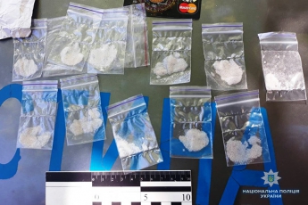 Полиция задержала торговца наркотиками с партией товара (Фото)