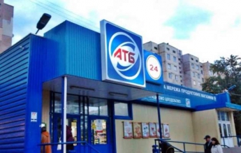 В украинском супермаркете произошла резня